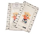 Wholesale Changing Mat - Focus on Your Goals