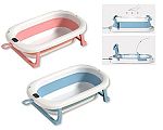 Foldable Baby Bathtub with Thermometer
