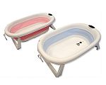 Foldable Baby Bathtub with Thermometer