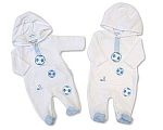 Baby Boys All-In-One with Hood - No 1