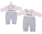 Wholesale Boys Dungaree All in One - Train