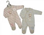 Wholesale Cotton All in One - Scruffy Bear