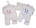Wholesale 2 pcs Set - Elephants