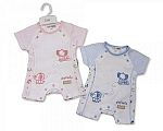 Baby Romper - Short Sleeves/Legs- Elephants