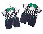 Wholesale Boys Cotton One Piece Set