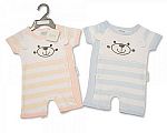 Baby Romper - Teddy