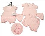 Baby Girls 2 pcs Set with Hat - Bunny