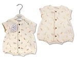 Baby Boys Cotton Romper - Safari