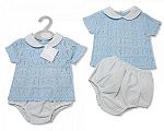 Baby Boys Knitted 2 pcs Set