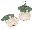 Knitted Baby Romper with Collar - Balloons