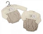 Knitted/Woven Baby Romper - Stars