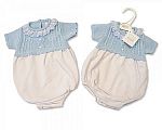 Wholesale Knitted Romper - Blue