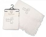 Baby Christening Shawl - God Bless This Child