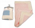 Baby Luxury Shawl - Pink and Blue