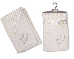 Quilted Baby Bubble Wrap - Just Arrived