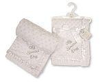 Wholesale Velour Bubble Wrap with Lace ' My Special Day'