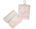 Baby Velour Bubble Wrap with Lace - Princess