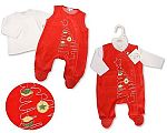 Wholesale Christmas Velour 2 pcs Set - Christmas Tree