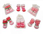 Baby Girls Socks in Mesh Bag - 2153