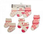 Baby Girls Socks - 2190