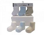 Baby Boys Socks - Heart - Sky, White, Grey