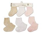 Baby Girls Socks 3-Pack - 3 Plain Colours