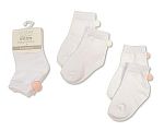Baby Girls Socks with Pompoms - 2 Pack