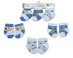 Wholesale Boys Socks 3-Pack - Space