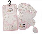 Baby Girls 5 pcs Gift Set - I Will Change the World