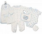 Baby Boys 5 Pieces Gift Set - Happy Days