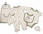 Wholesale 5 Pieces Gift Set - Hug Me