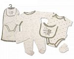 Baby 5 Pieces Gift Set - Happy Days