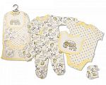 Baby 5 Pieces Gift Set - Love You Always