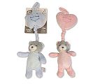 Baby Bear Musical Pull Toy - Heart/ Star