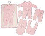 Wholesale 5 Pieces Gift Set - Princess - Pink