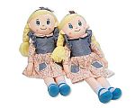 Wholesale Soft Rag Doll - 1302