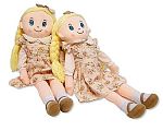 Soft Rag Doll - 1303