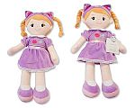 Large Baby Girl Soft Doll with Purple Dress