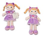 Small Baby Girl Soft Doll with Purple Dress