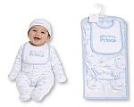 Baby Boys 5 Pieces Layette Gift Set - Prince
