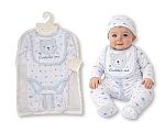 Baby Boys 5 pcs Layette Gift Set - Cuddle Me