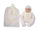 Baby 5 pcs Layette Gift Set - Giraffe