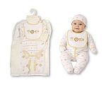 Baby 5 pcs Layette Gift Set - Lion, Giraffe, Elephant