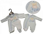 Premature Baby Boys Velour All in One - Baby Boy