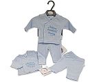 Premature Baby Boys 2 pcs Set - Hold Me