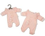 Wholesale Premature Girls All in One - Elephant