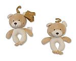 Wholesale Bear Rattle