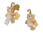 Baby Bear Soft Toy with Large Teether