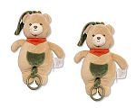 Wholesale Bear Musical Pull Toy with Pocket and Scarf