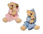 Bear Soft Toy with Baby Bear Comforter